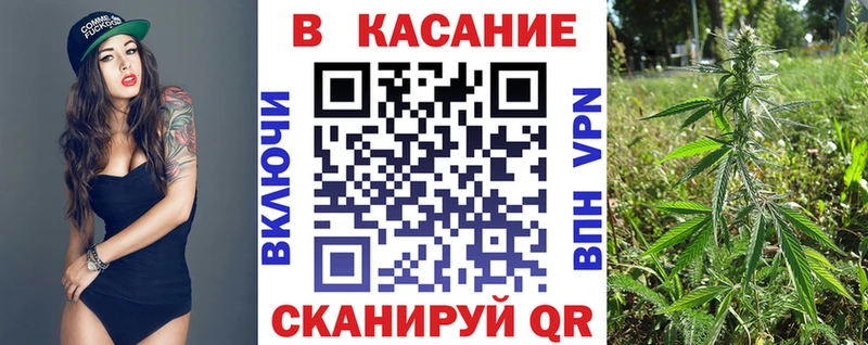 Мефедрон Бавлы