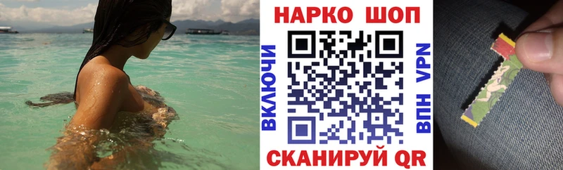 Магазин наркотиков Бавлы АМФЕТАМИН Мефедрон СОЛЬ ГАШ Марихуана