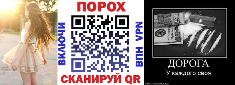 АМФЕТАМИН Розовый  мега как зайти  Бавлы 