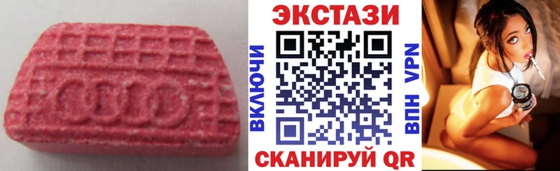 Ecstasy Punisher  Бавлы 