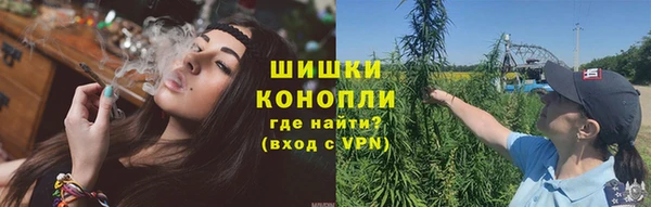мефедрон Армянск
