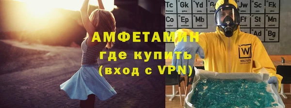 меф Арсеньев