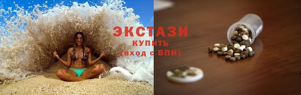 тгк Ростов