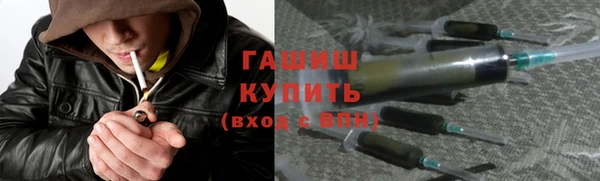 меф Арсеньев