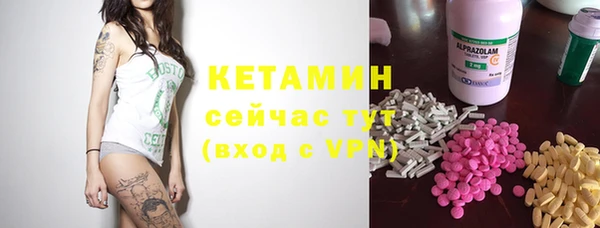 меф Арсеньев