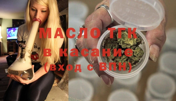 меф Арсеньев