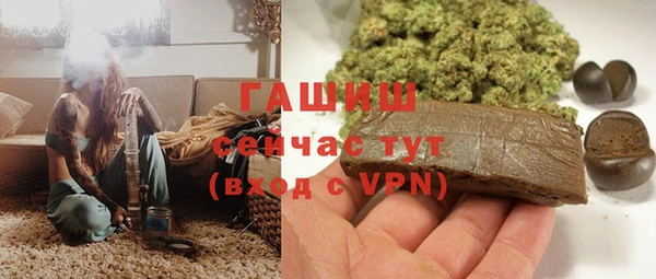 mdpv Аркадак