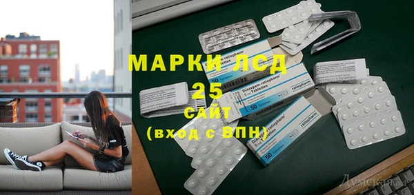 меф Арсеньев