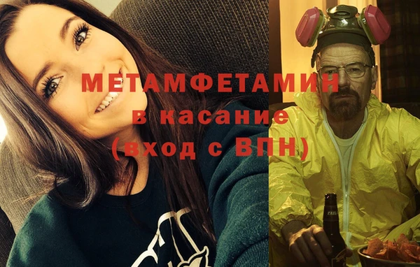 меф Арсеньев