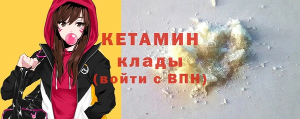 mdpv Аркадак