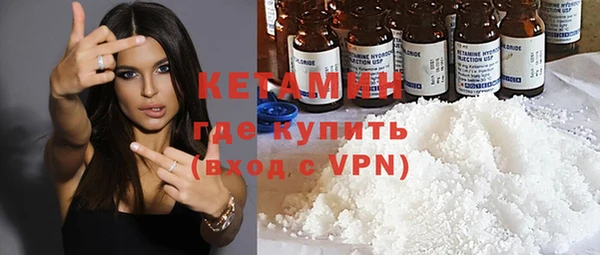 меф Арсеньев