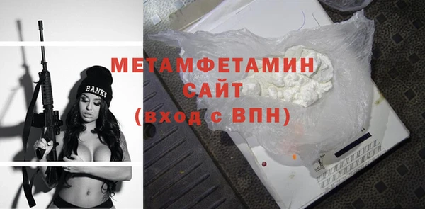mdpv Аркадак