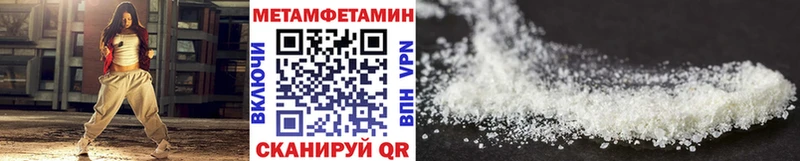 ОМГ ОМГ tor  Бавлы  Первитин пудра 