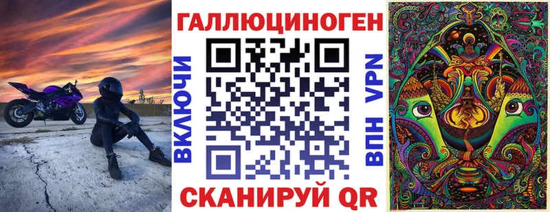 Псилоцибиновые грибы мухоморы  Бавлы 