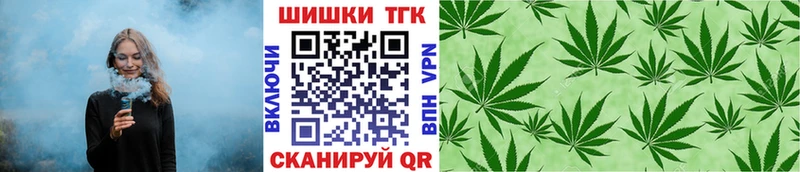 MEGA ссылки  где продают   Бавлы  площадка как зайти  Марихуана White Widow 